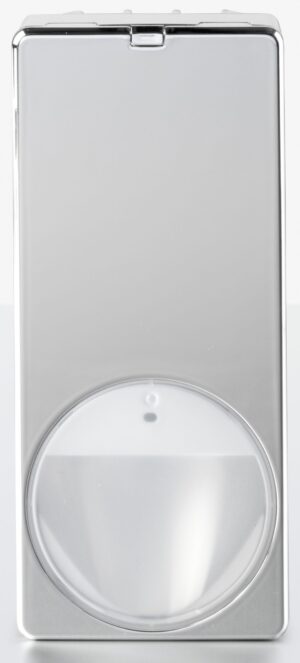 Vanderbilt ACRE PDM-I12 - 12 meter vidvinkel