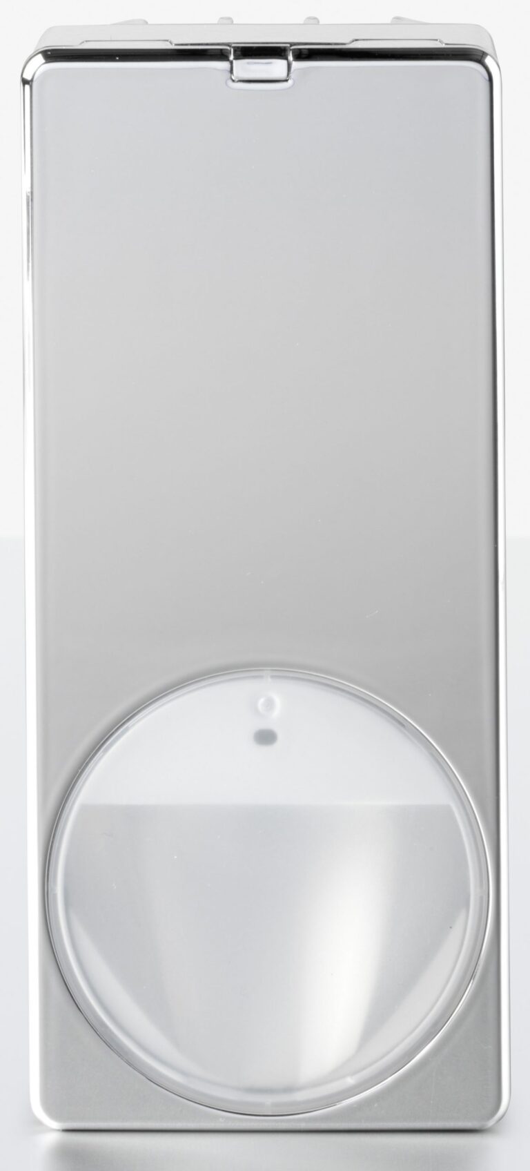 Vanderbilt ACRE PDM-I12 - 12 meter vidvinkel