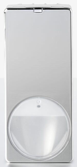 Vanderbilt ACRE PDM-I12T Antimask - 12 meter vidvinkel